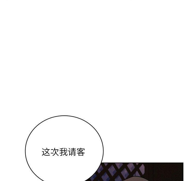 [韩国漫画] 屋檐下的光 剧情,熟女人妻#[156P]-18