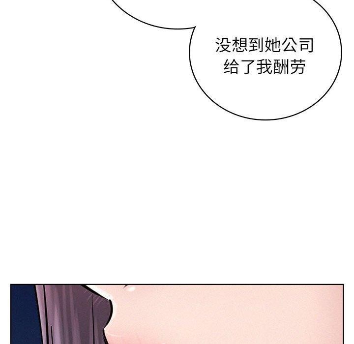 [韩国漫画] 屋檐下的光 剧情,熟女人妻#[156P]-24