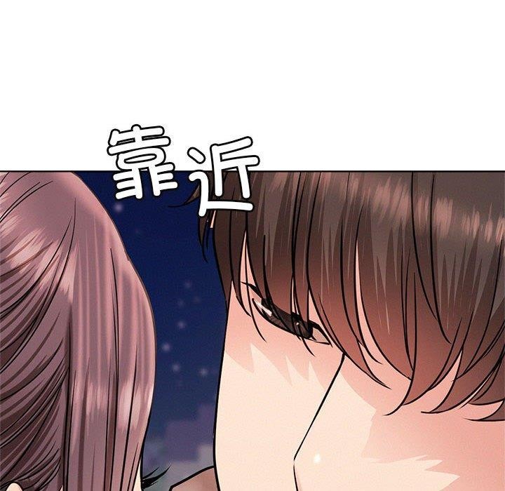 [韩国漫画] 屋檐下的光 剧情,熟女人妻#[156P]-61