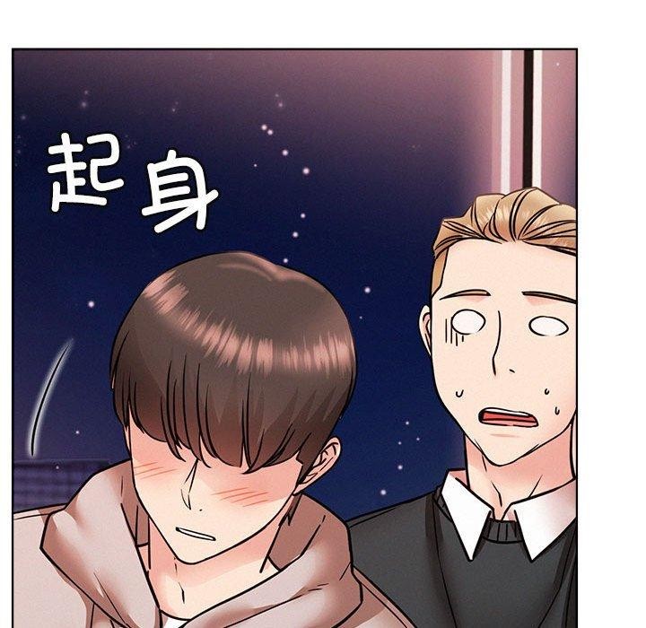 [韩国漫画] 屋檐下的光 剧情,熟女人妻#[156P]-66