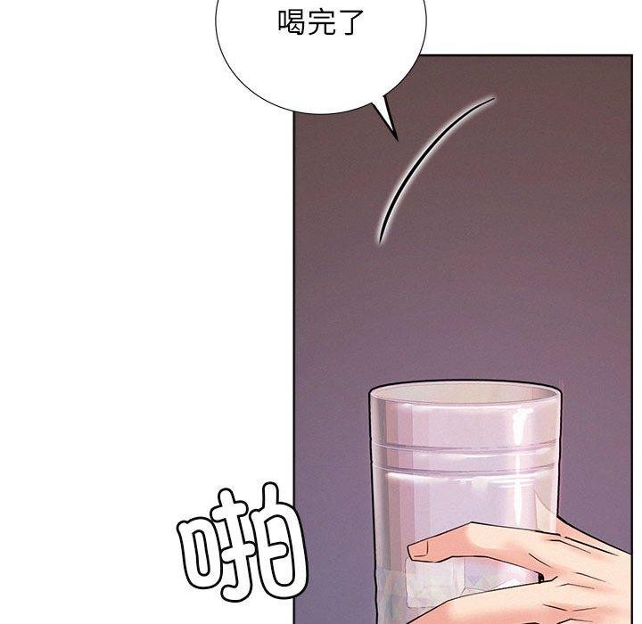 [韩国漫画] 屋檐下的光 剧情,熟女人妻#[156P]-74