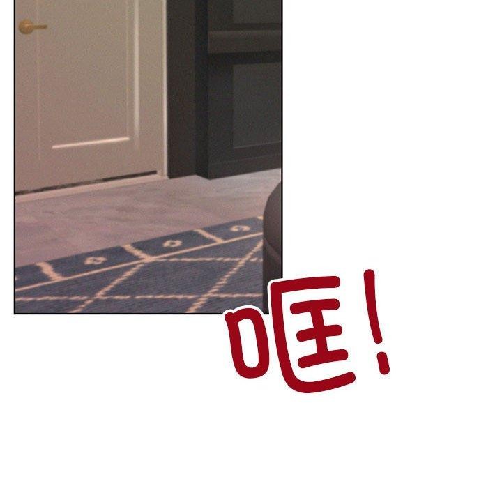 [韩国漫画] 屋檐下的光 剧情,熟女人妻#[156P]-83