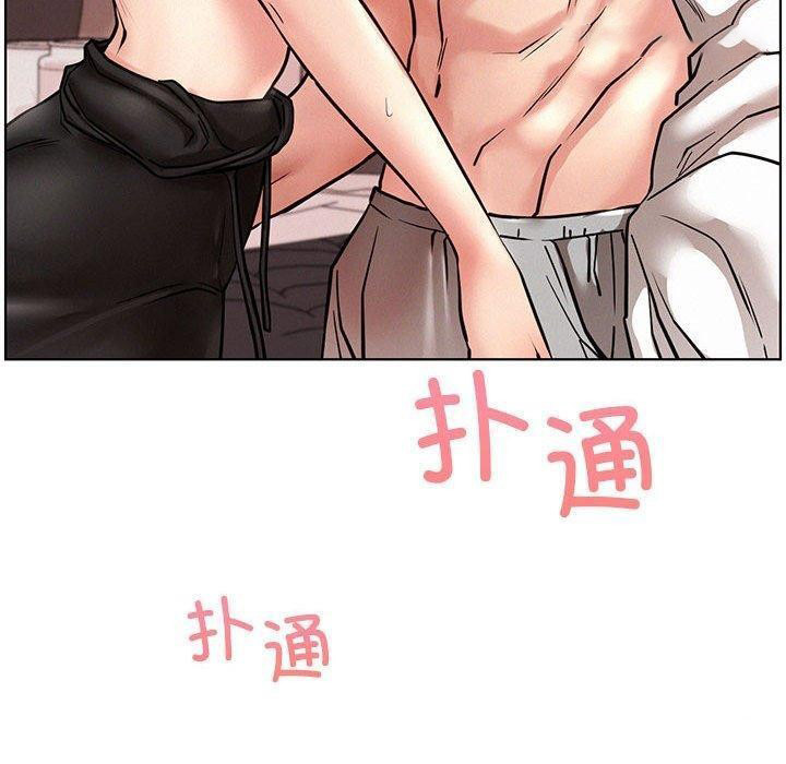 [韩国漫画] 屋檐下的光 剧情,熟女人妻#[156P]-87