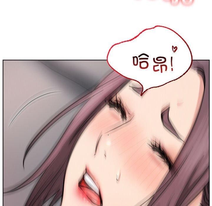 [韩国漫画] 屋檐下的光 剧情,熟女人妻#[136P]-106