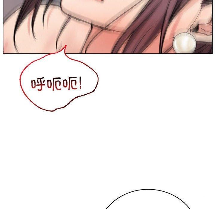 [韩国漫画] 屋檐下的光 剧情,熟女人妻#[136P]-107