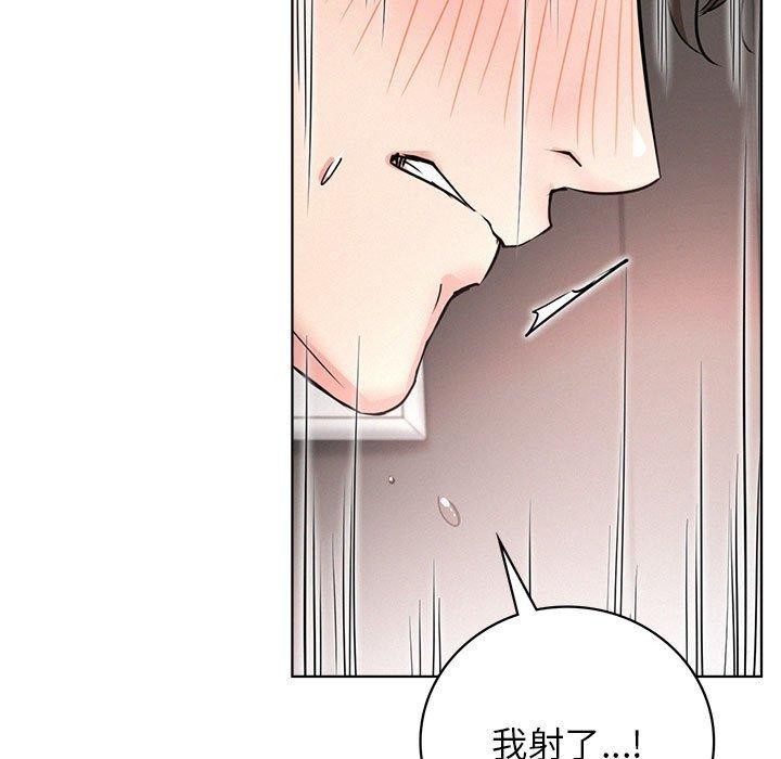 [韩国漫画] 屋檐下的光 剧情,熟女人妻#[136P]-110