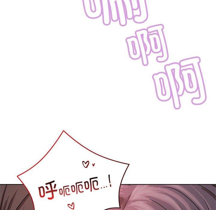 [韩国漫画] 屋檐下的光 剧情,熟女人妻#[136P]-113