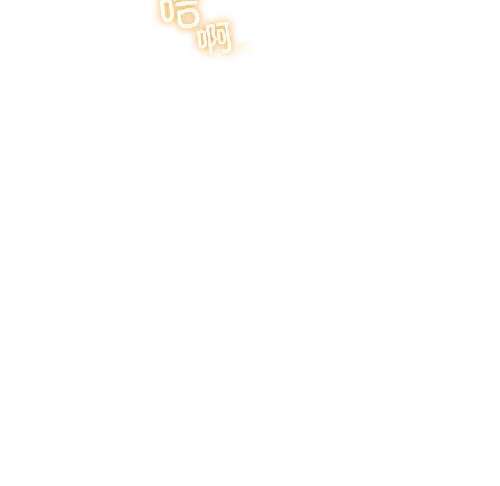[韩国漫画] 屋檐下的光 剧情,熟女人妻#[136P]-121