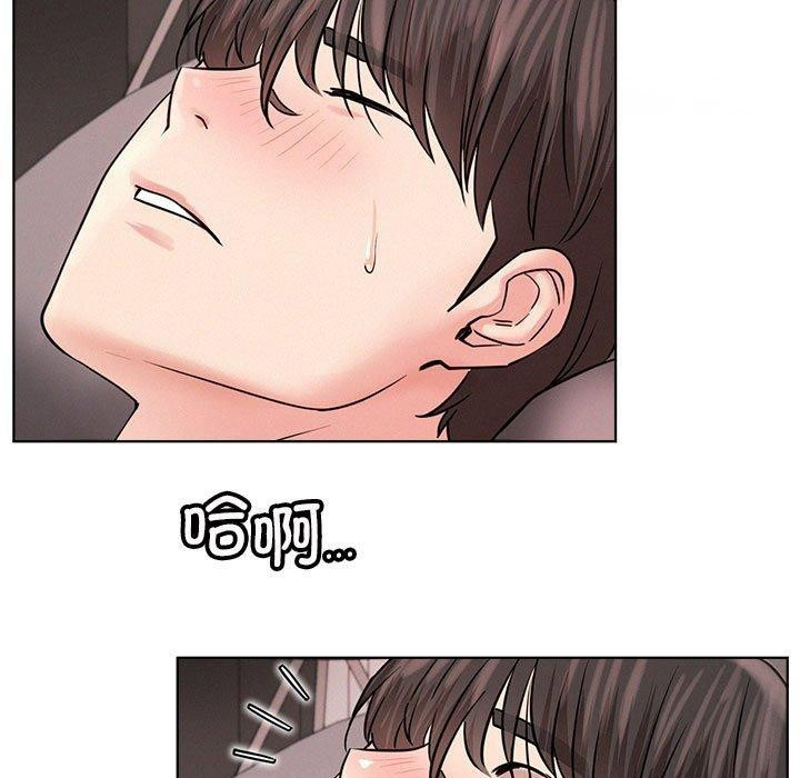 [韩国漫画] 屋檐下的光 剧情,熟女人妻#[136P]-125