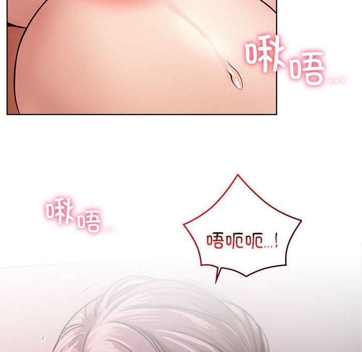[韩国漫画] 屋檐下的光 剧情,熟女人妻#[136P]-31