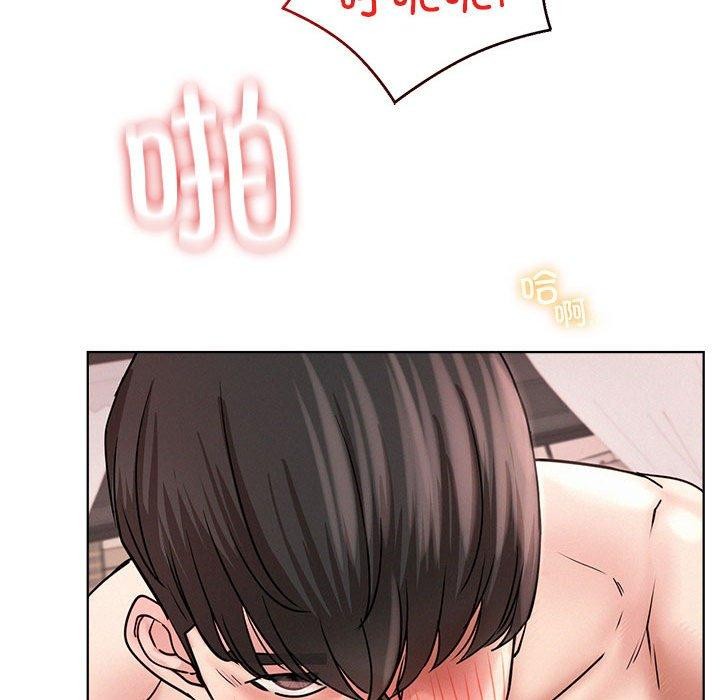 [韩国漫画] 屋檐下的光 剧情,熟女人妻#[136P]-46