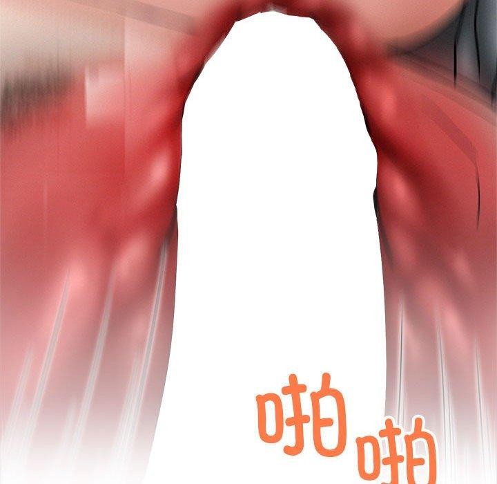 [韩国漫画] 屋檐下的光 剧情,熟女人妻#[136P]-55