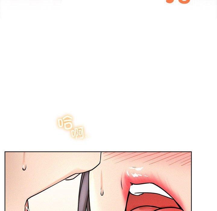 [韩国漫画] 屋檐下的光 剧情,熟女人妻#[136P]-56