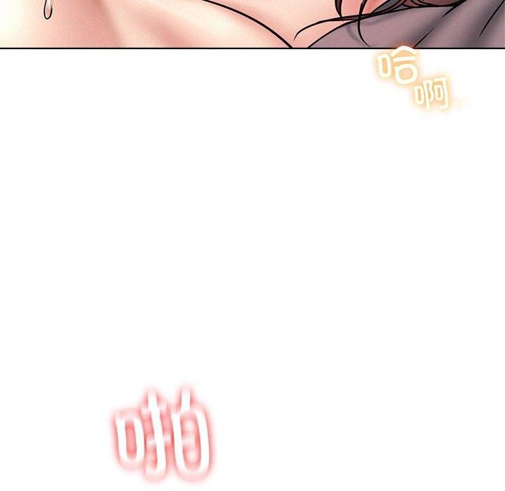 [韩国漫画] 屋檐下的光 剧情,熟女人妻#[136P]-59
