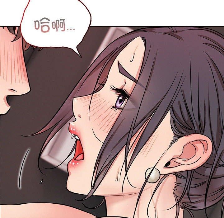 [韩国漫画] 屋檐下的光 剧情,熟女人妻#[136P]-85
