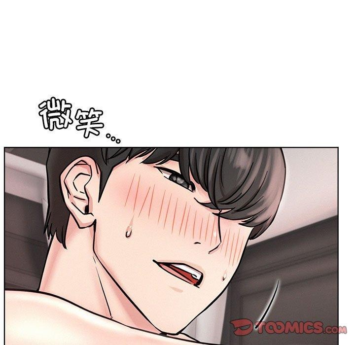 [韩国漫画] 屋檐下的光 剧情,熟女人妻#[136P]-96