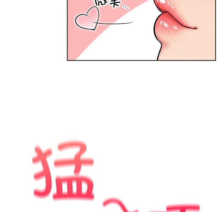 [韩国漫画] 屋檐下的光 剧情,熟女人妻#[136P]-98
