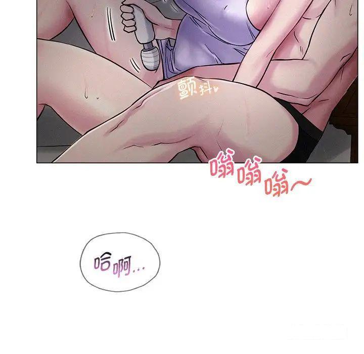 [韩国漫画] 屋檐下的光 剧情,熟女人妻#[181P]-48