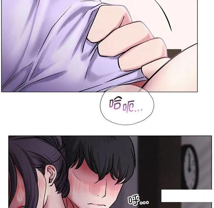[韩国漫画] 屋檐下的光 剧情,熟女人妻#[181P]-54
