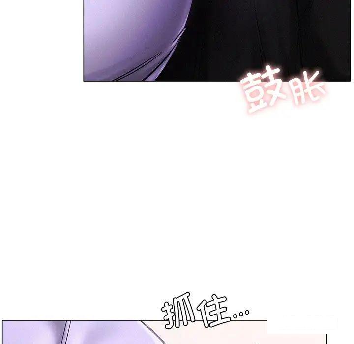 [韩国漫画] 屋檐下的光 剧情,熟女人妻#[181P]-78