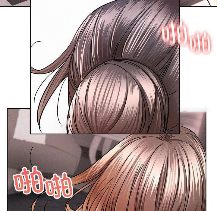 [韩国漫画] 屋檐下的光 剧情,熟女人妻#[145P]-116