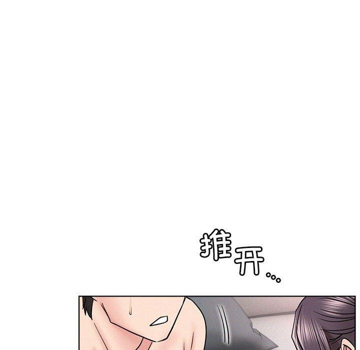 [韩国漫画] 屋檐下的光 剧情,熟女人妻#[145P]-128