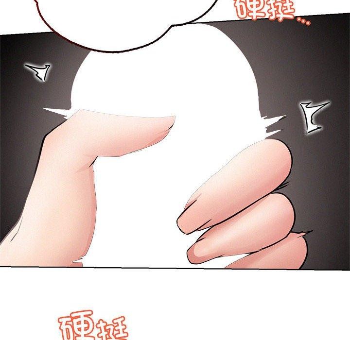 [韩国漫画] 屋檐下的光 剧情,熟女人妻#[145P]-28