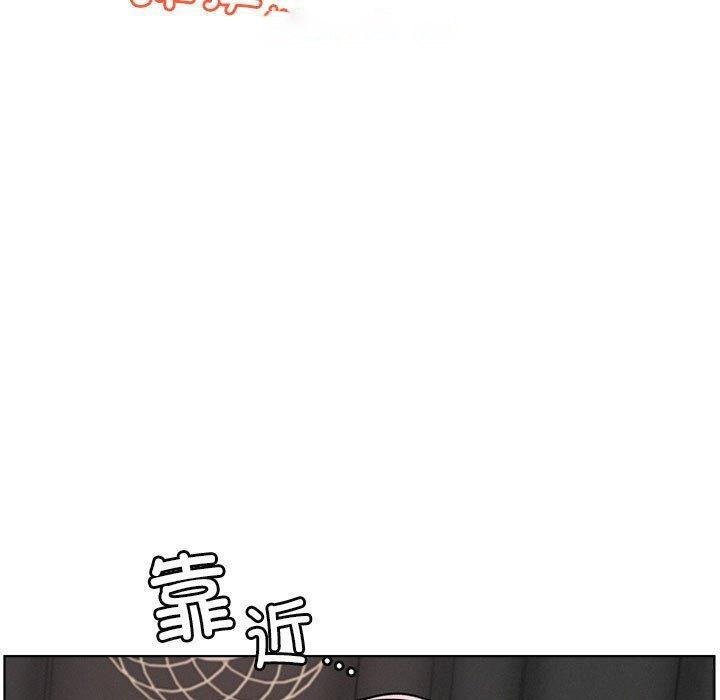 [韩国漫画] 屋檐下的光 剧情,熟女人妻#[145P]-29