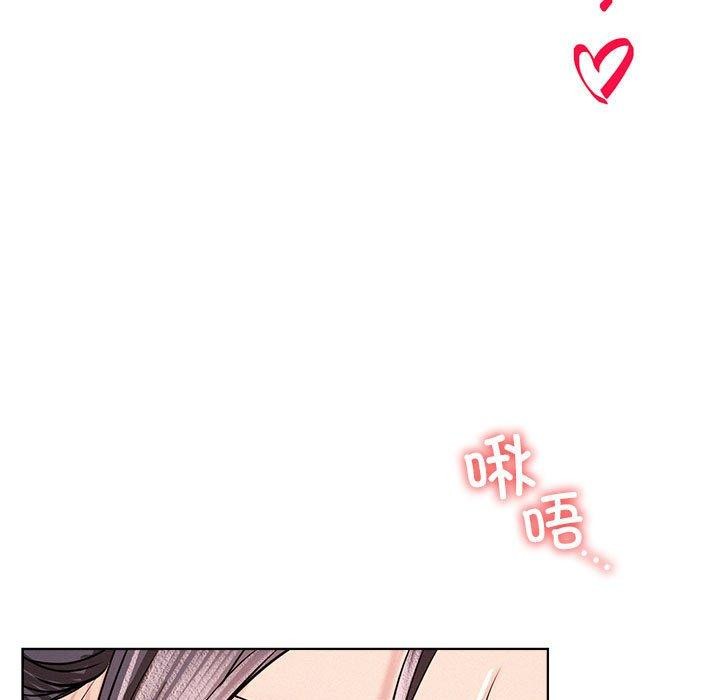 [韩国漫画] 屋檐下的光 剧情,熟女人妻#[145P]-46