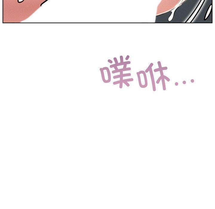 [韩国漫画] 屋檐下的光 剧情,熟女人妻#[157P]-108