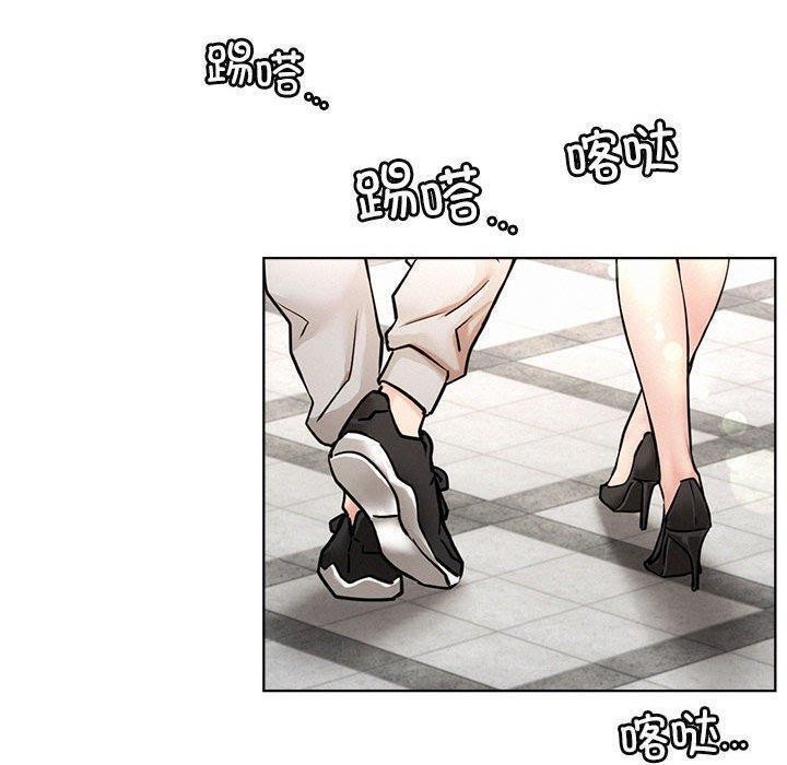 [韩国漫画] 屋檐下的光 剧情,熟女人妻#[157P]-124