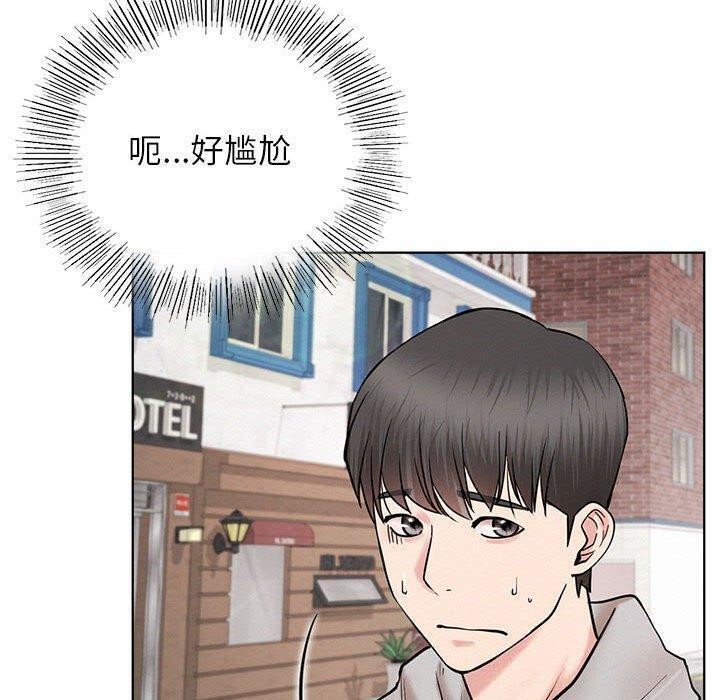 [韩国漫画] 屋檐下的光 剧情,熟女人妻#[157P]-133