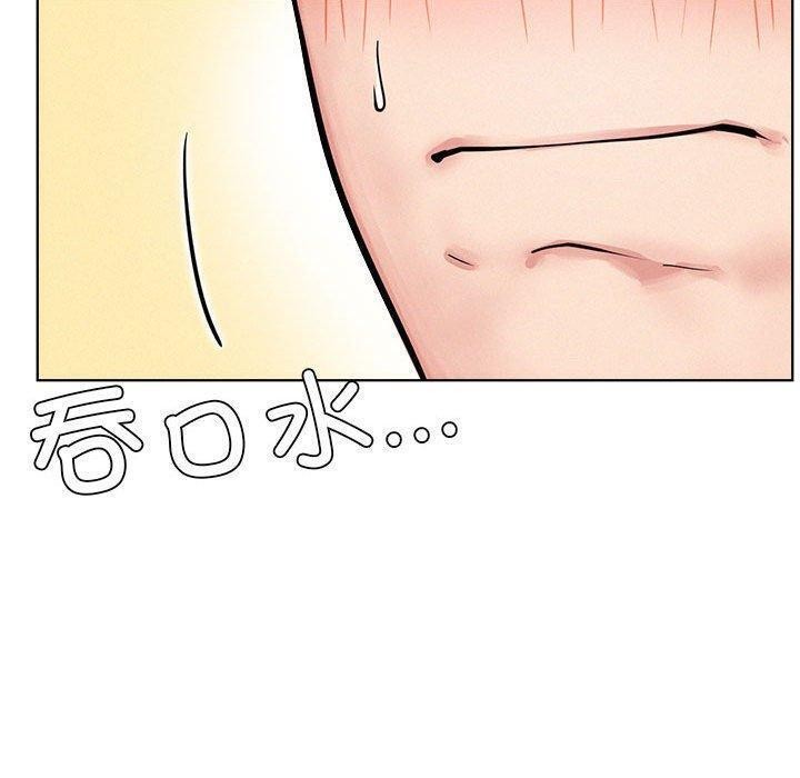 [韩国漫画] 屋檐下的光 剧情,熟女人妻#[157P]-135