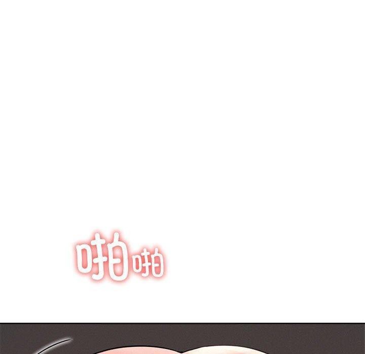 [韩国漫画] 屋檐下的光 剧情,熟女人妻#[157P]-22