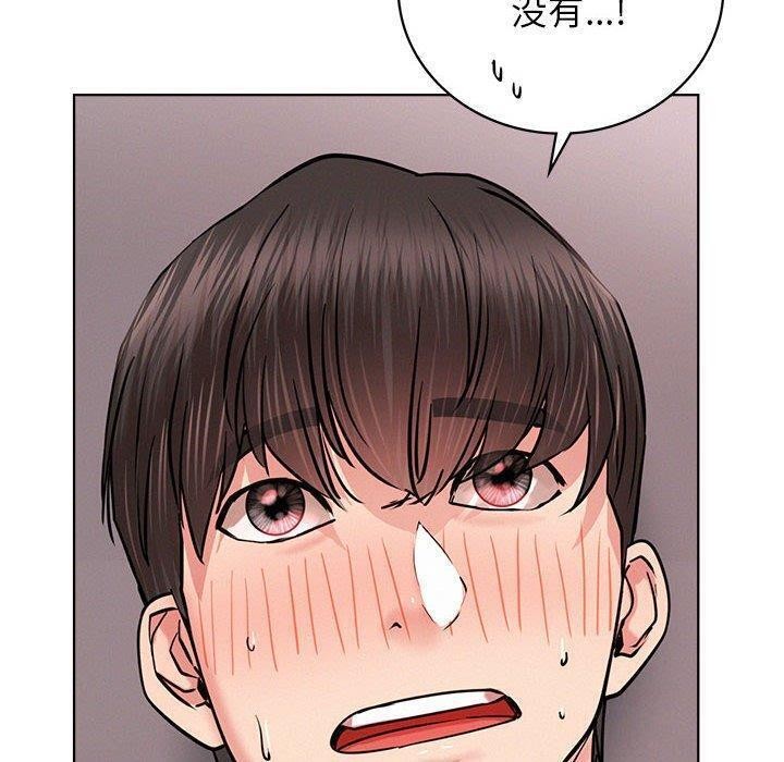 [韩国漫画] 屋檐下的光 剧情,熟女人妻#[157P]-44