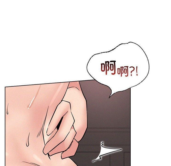 [韩国漫画] 屋檐下的光 剧情,熟女人妻#[157P]-48