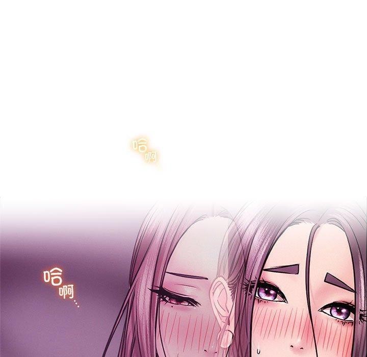 [韩国漫画] 屋檐下的光 剧情,熟女人妻#[157P]-53