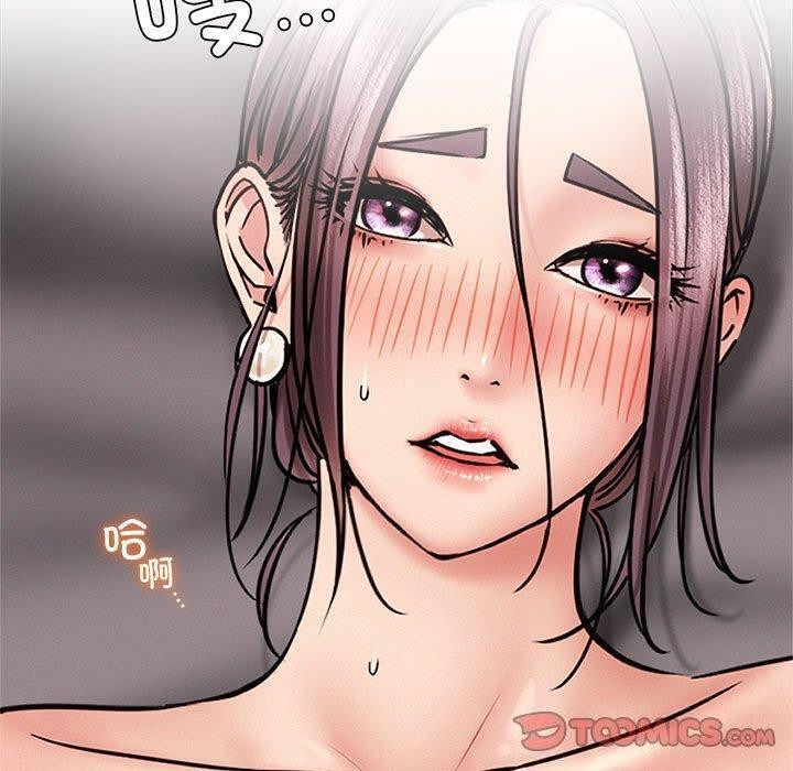 [韩国漫画] 屋檐下的光 剧情,熟女人妻#[157P]-55