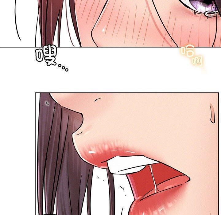 [韩国漫画] 屋檐下的光 剧情,熟女人妻#[157P]-67