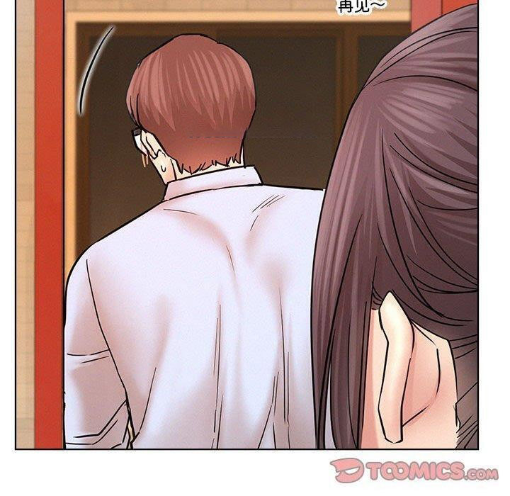 [韩国漫画] 屋檐下的光 剧情,熟女人妻#[157P]-73