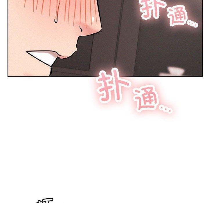 [韩国漫画] 屋檐下的光 剧情,熟女人妻#[157P]-87