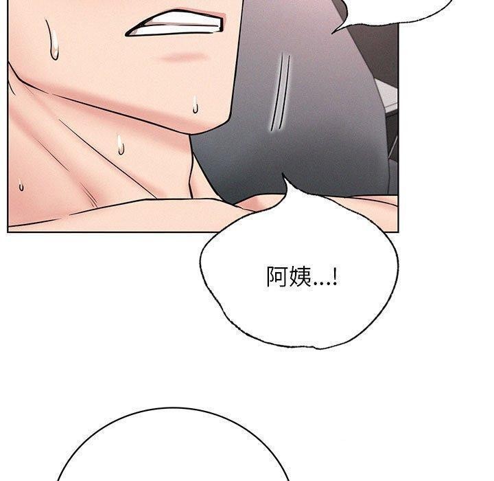 [韩国漫画] 屋檐下的光 剧情,熟女人妻#[157P]-9
