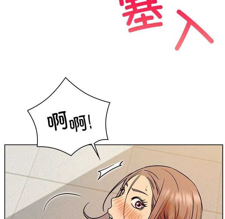 [韩国漫画] 屋檐下的光 剧情,熟女人妻#[124P]-115