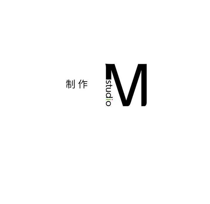 [韩国漫画] 屋檐下的光 剧情,熟女人妻#[124P]-124