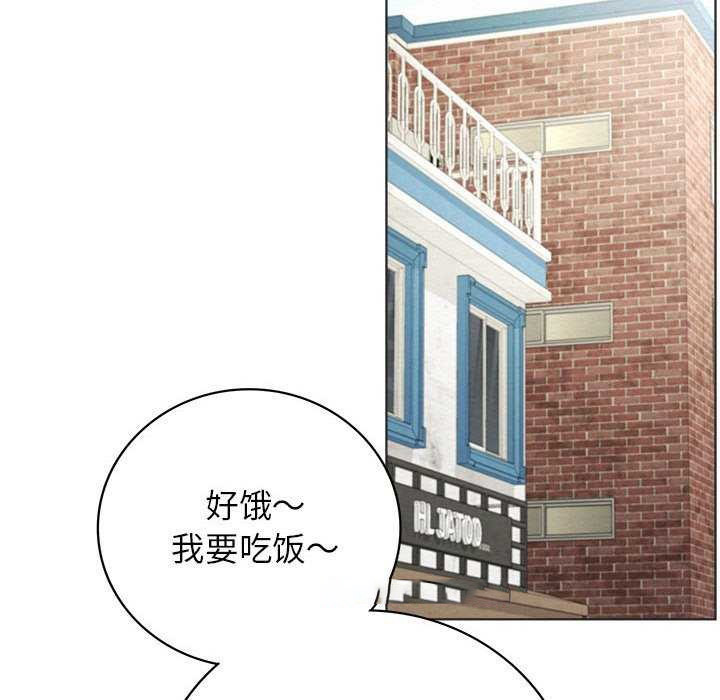 [韩国漫画] 屋檐下的光 剧情,熟女人妻#[124P]-30