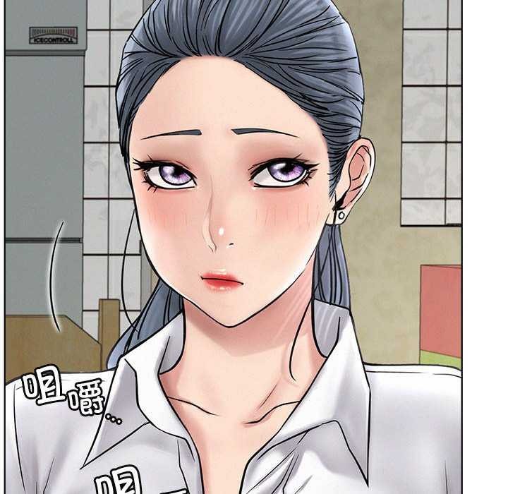 [韩国漫画] 屋檐下的光 剧情,熟女人妻#[124P]-49
