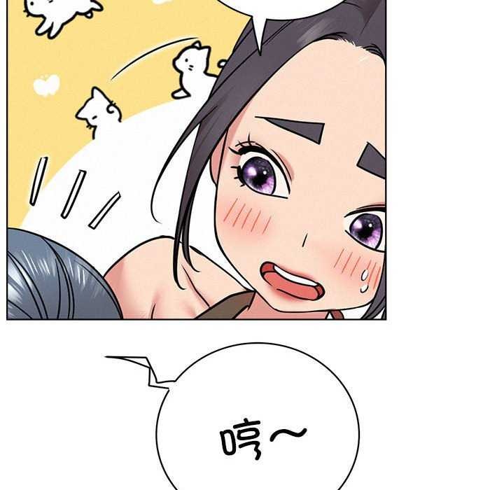 [韩国漫画] 屋檐下的光 剧情,熟女人妻#[124P]-61