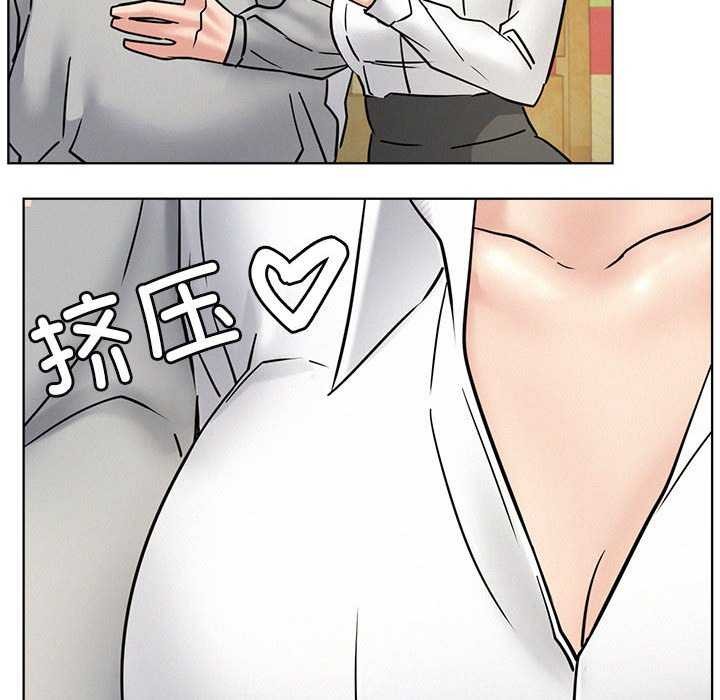 [韩国漫画] 屋檐下的光 剧情,熟女人妻#[124P]-64