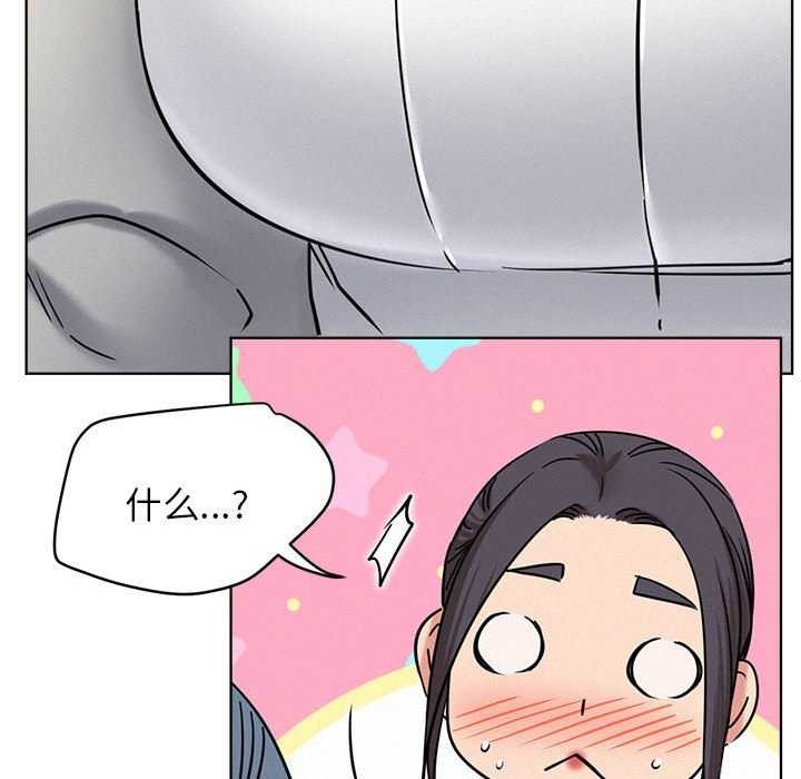 [韩国漫画] 屋檐下的光 剧情,熟女人妻#[124P]-65