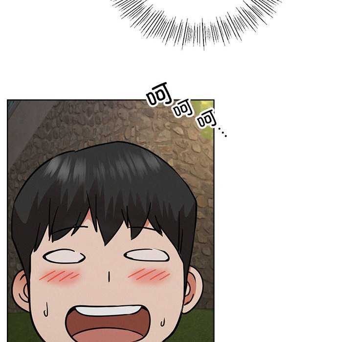 [韩国漫画] 屋檐下的光 剧情,熟女人妻#[124P]-80